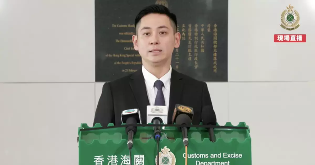 銅鑼灣美容院女經理拖欠退費 涉作威嚇性營業行為被海關拘捕