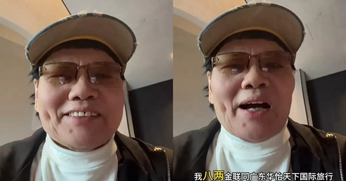 八両金招牌粗金鏈除下  明顯脹爆不少與羅莽撞樣