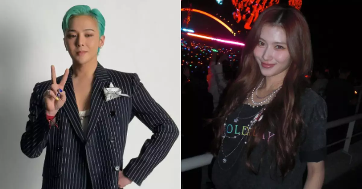 GD打卡動態只標記TWICE成員Sana成熱話 秒刪照片避嫌