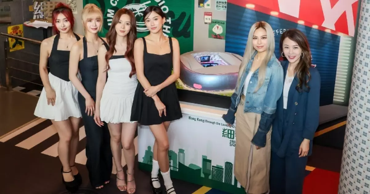Gin Lee踏進小人國祝願啟德辦個唱 VIVA變身巨人遇迷你謝霆鋒感不可思議