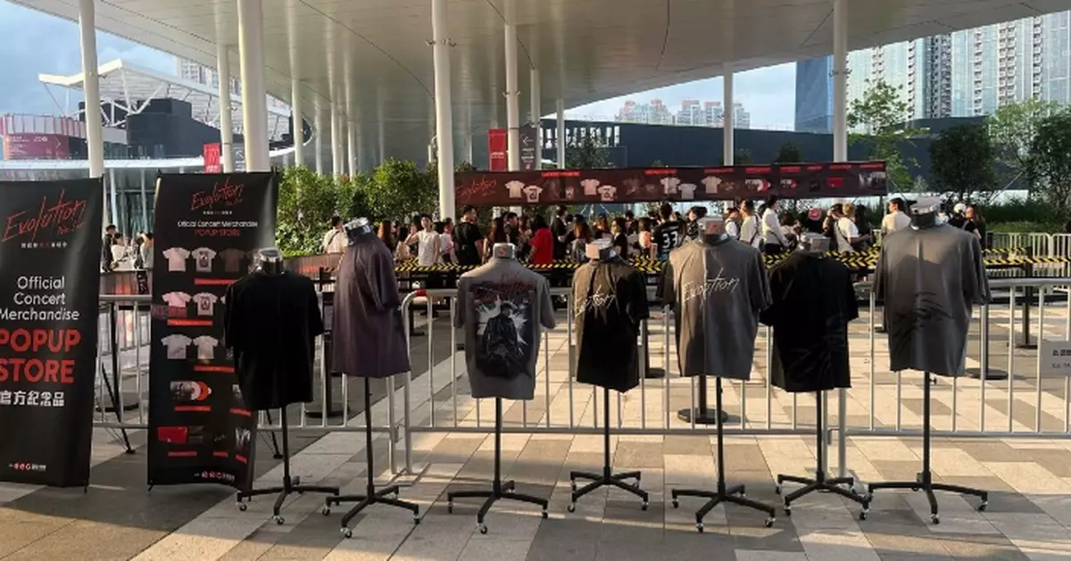 謝霆鋒演唱會2025｜首位香港歌手啟德主場館開騷 謝霆鋒歌迷提前排隊購買紀念品