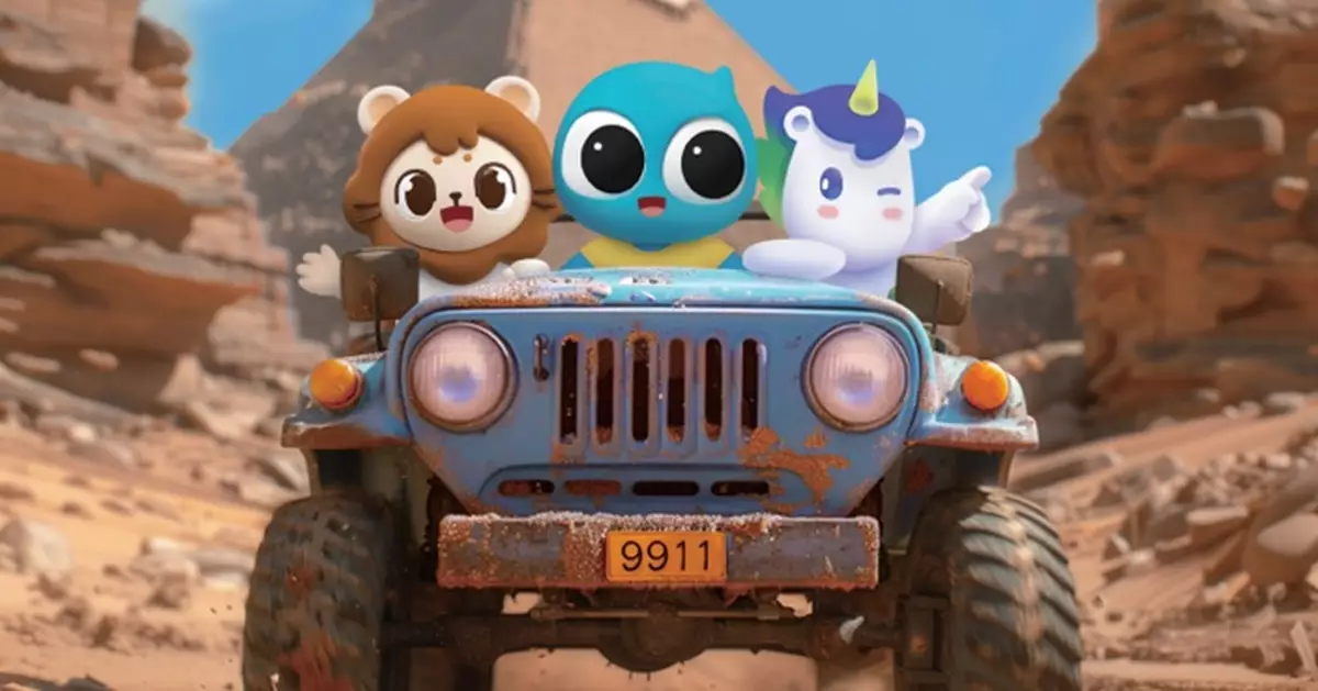 赤子城科技盈喜   預告盈利按年升87.5%至95.8%