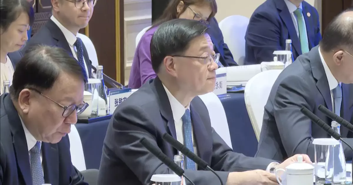 李家超：「浙港合作會議」機制成立象徵合作再上新台階　兩地所長貢獻國家所需