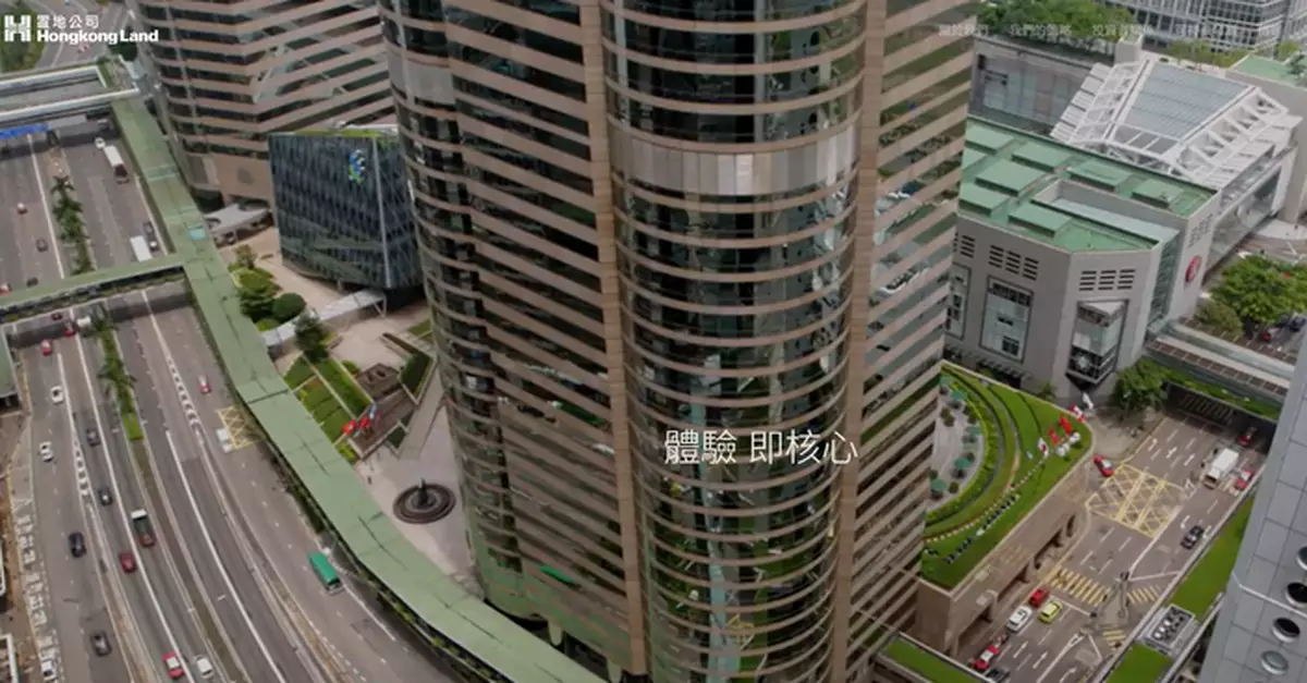 置地指出售交易廣場所得用作強化財務結構  啟動2億美元回購