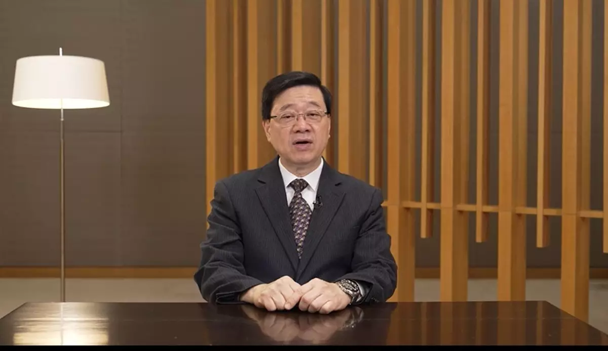 李家超在一項有關大灣區活動的午宴視像致辭。政府新聞網影片截圖