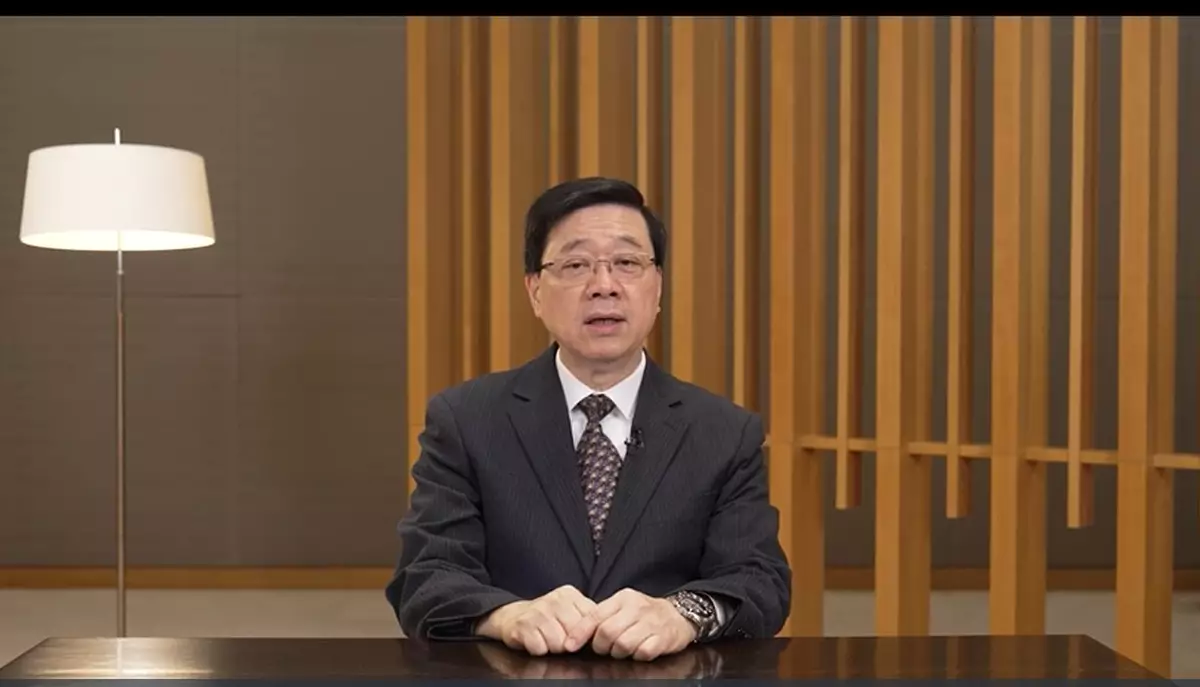 李家超在一項有關大灣區活動的午宴視像致辭。政府新聞網影片截圖