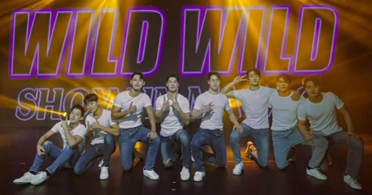 韓國音樂劇《WILD WILD SHOW》猛男Oppa空降澳門 觀眾近距離互動熱血沸騰