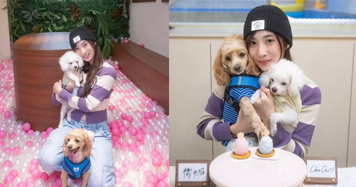 聲夢小花鍾柔美親自為愛犬整蛋糕  攬狗仔合照相當有愛