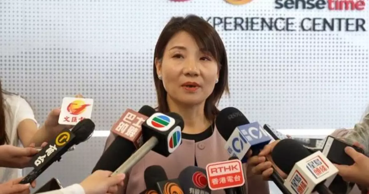 商湯科技：香港是全球科研及應用落地的沃土 思謀集團：科技領先性是底氣