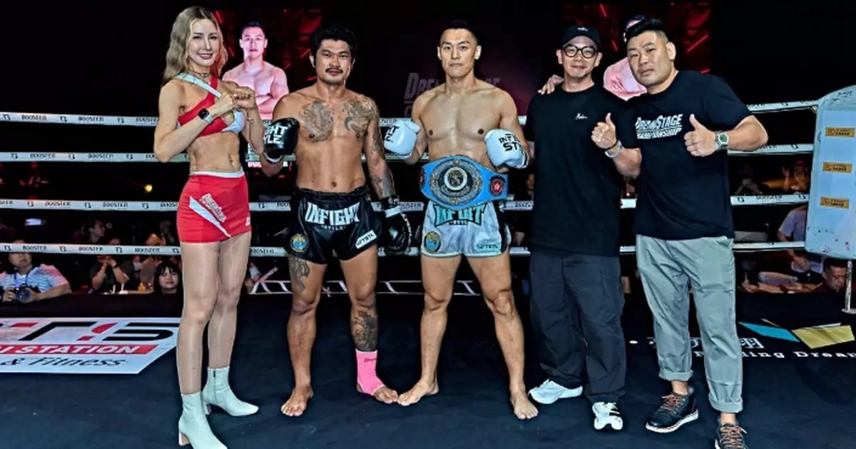 為泰拳MMA比賽擔任頒獎嘉賓 林子善盼香港泰拳發展可更上一層樓