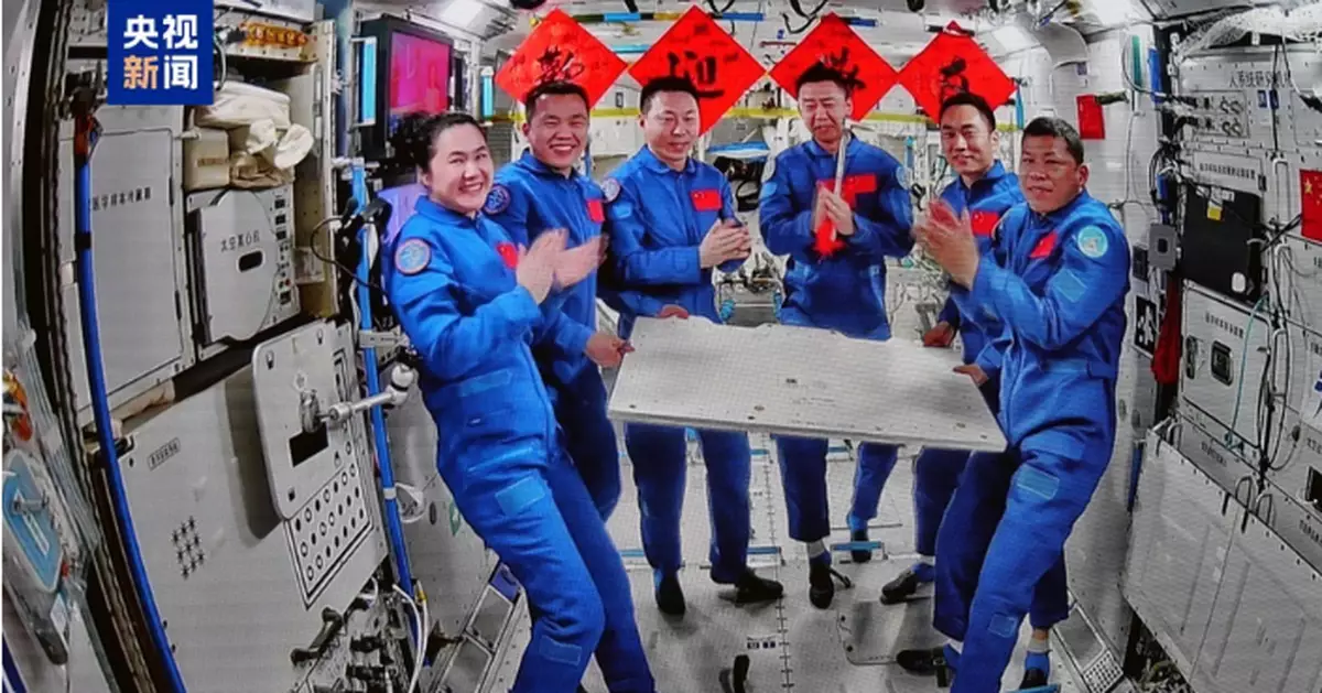 完成與神二十航天員在軌交接 神舟十九乘組4.29返回地球