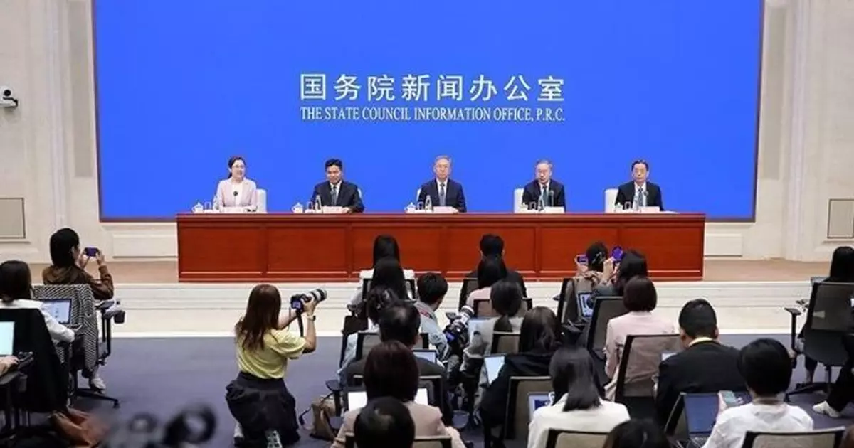 發改委公布穩就業穩經濟措施 五大方面支援就業穩定外貿促進消費