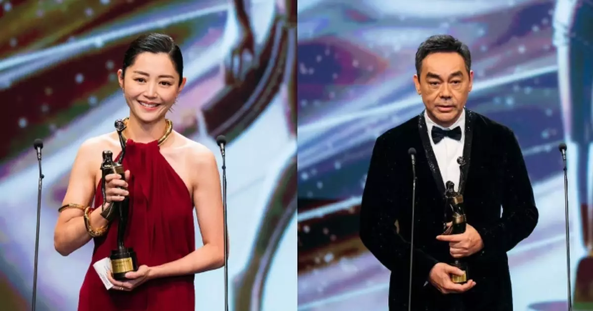 金像獎2025丨衛詩雅憑《破．地獄》奪最佳女主角 劉青雲憑《爸爸》第四度榮獲影帝殊榮