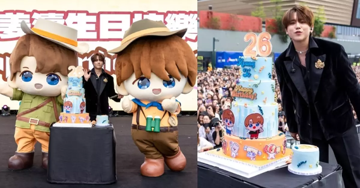 生日慈善應援活動圓滿舉行 壽星仔姜濤驚喜現身向姜糖們致謝
