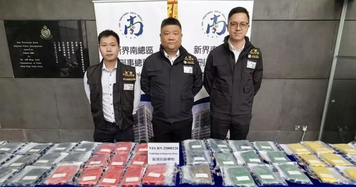 警葵涌酒店拘21歲內地男檢值逾3300萬毒品 為1500元報酬淪販毒集團「替死鬼」