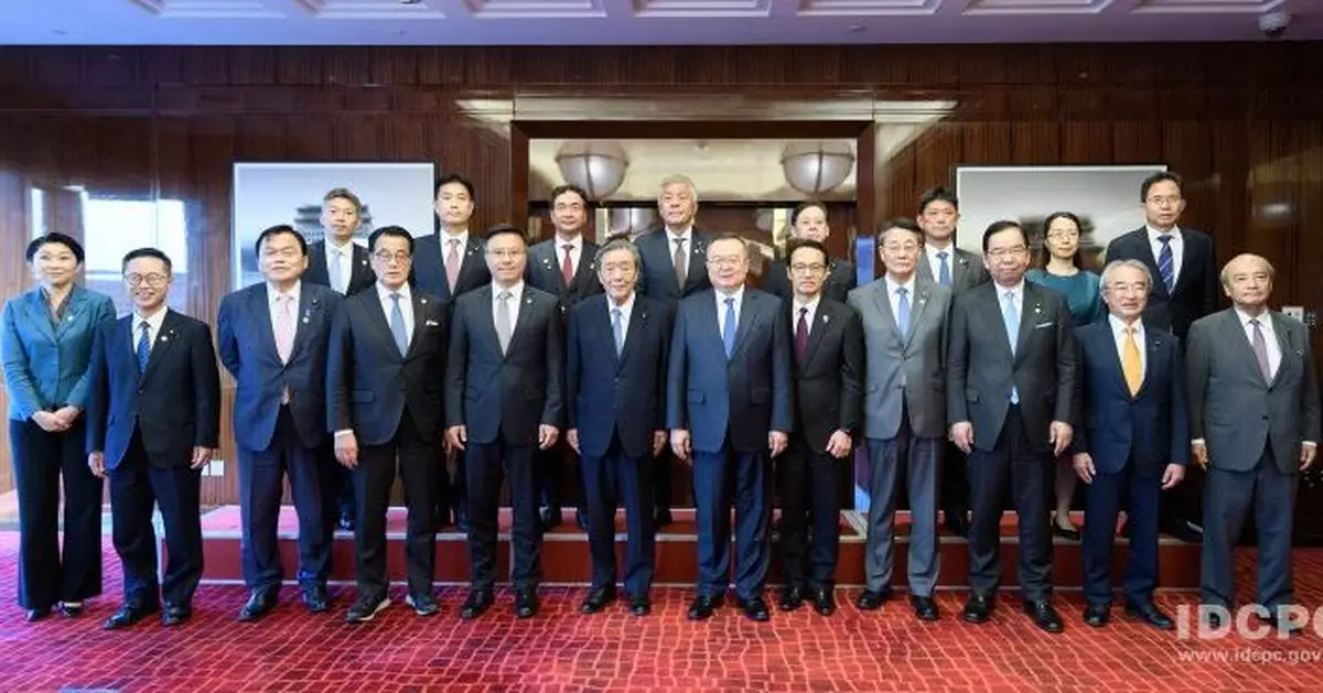 劉建超在北京會見日中友好議員聯盟代表團