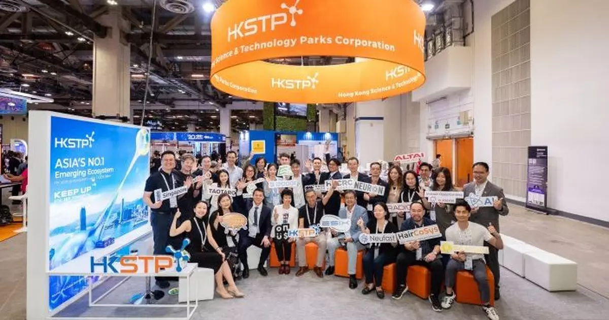 科技園公司亮相新加坡GITEX Asia 2025 創冷科技於募投大賽中奪冠