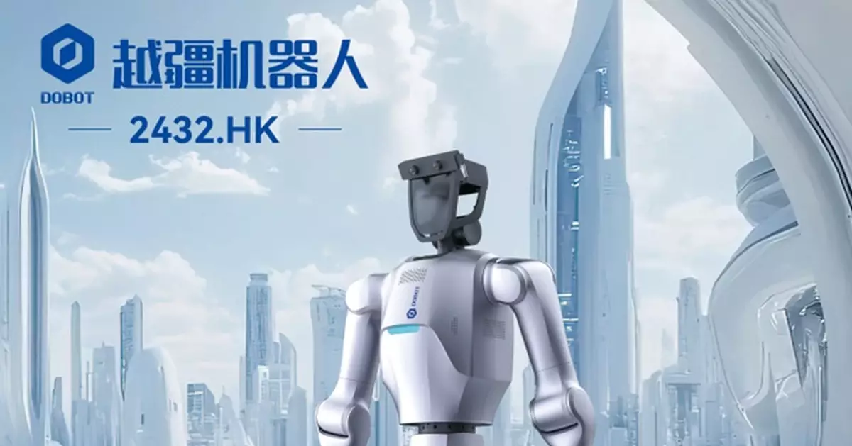 越疆擬回歸內地A股上市 目標集資淨額最少12億元人幣