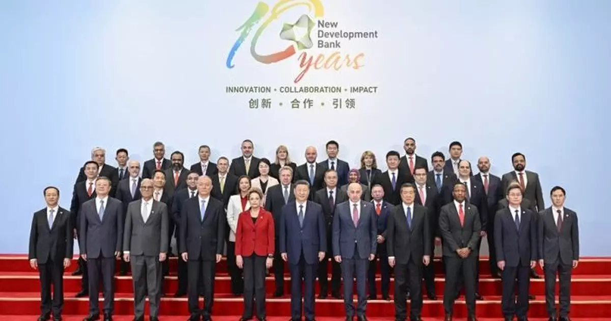 習近平訪金磚國家新開發銀行   稱要堅定維護自身權益和國際共同利益
