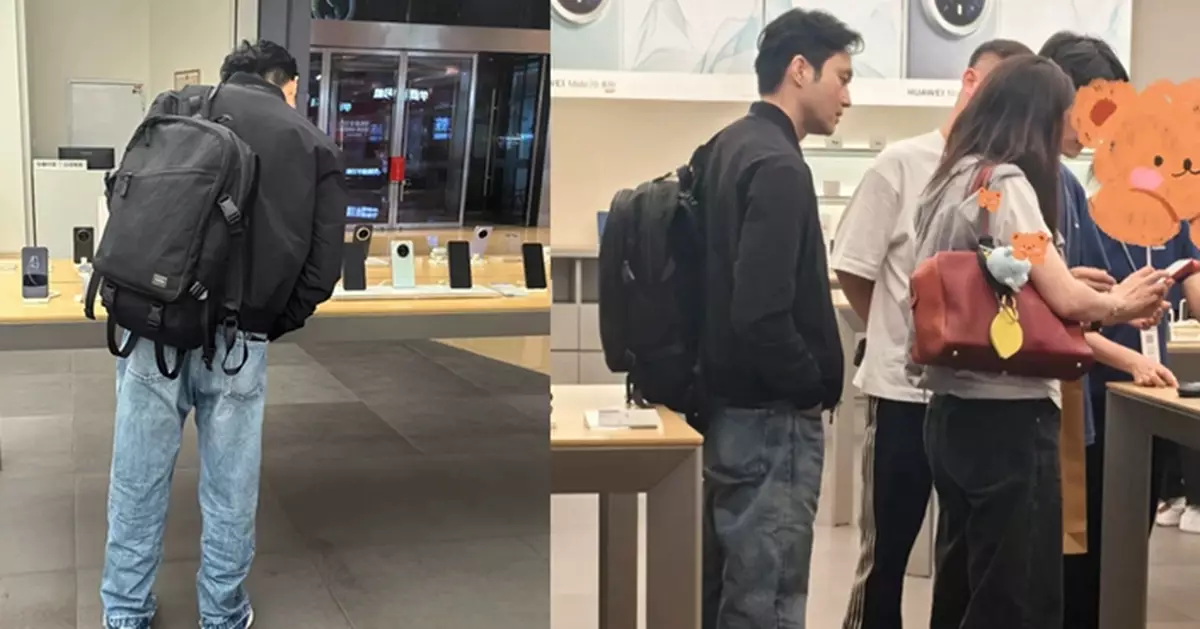 袁詠儀張智霖拍拖被捕獲  打扮休閒狀態凍齡