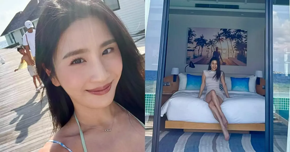 一家三口馬爾代夫度假  林芊妤Coffee著比堅尼騷「導彈級」上圍