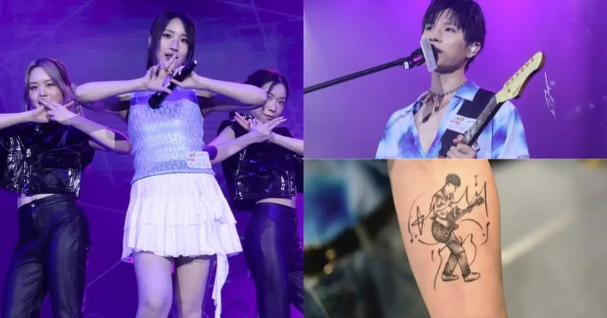 張馳豪詹天文勁歌熱舞渾身解數 Michael C將偶像方大同紋上手臂