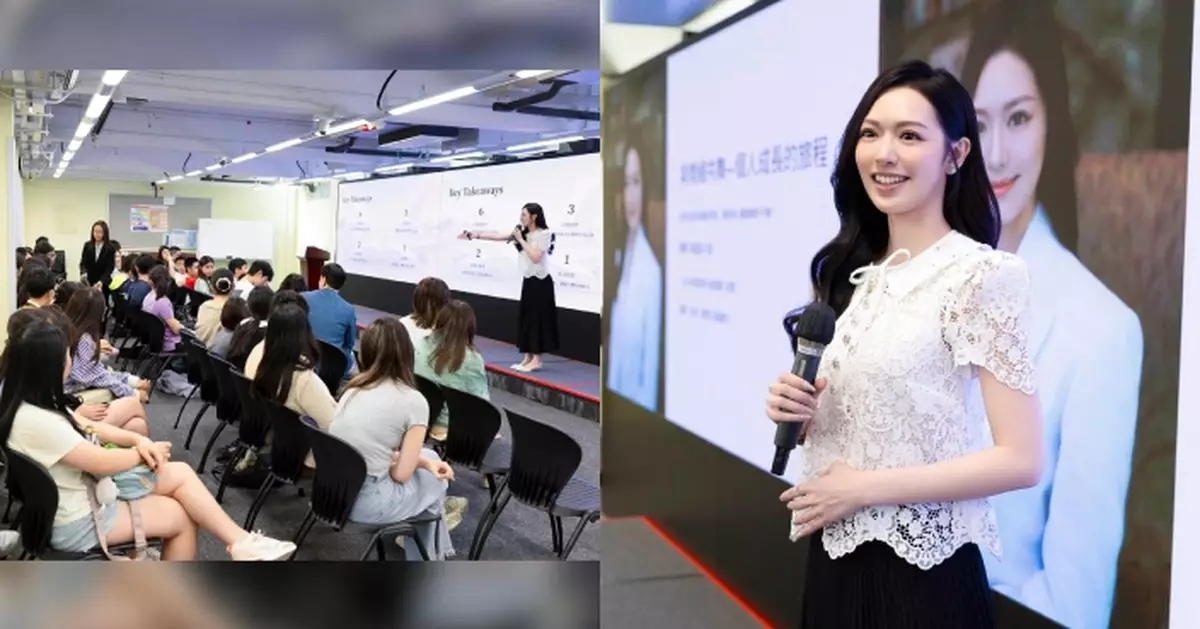 馮盈盈大學副修心理輔導 知性Look任講師分享「與情緒共舞」