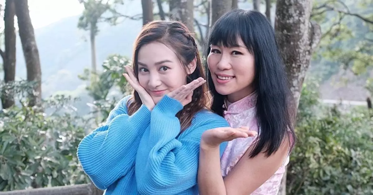 七師傅與郭奕芯師徒決裂 IG隔空交鋒揭20萬演唱會贊助費恩怨