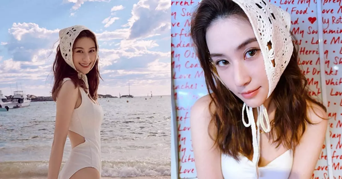 「最美千金」何超蓮遊澳洲周圍打卡  曬水著身材fit爆仙氣滿瀉