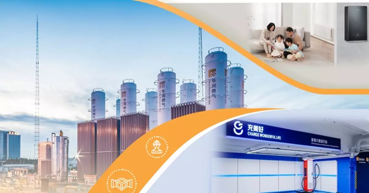 華潤燃氣半年純利倒退30.5% 擬派中期息每股30港仙按年增20%