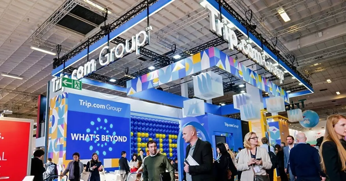 攜程上季純利按年增26.43% 按非公認會計準則僅多賺0.52% 已批不逾50億美元回購計畫