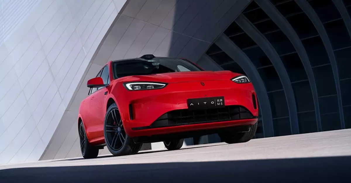 賽力斯明登場 暗盤初段略高於招股價