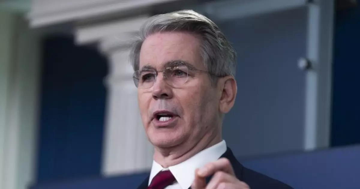 貝森特：特朗普為獲得最好貿易協議而製造戰略不確定性