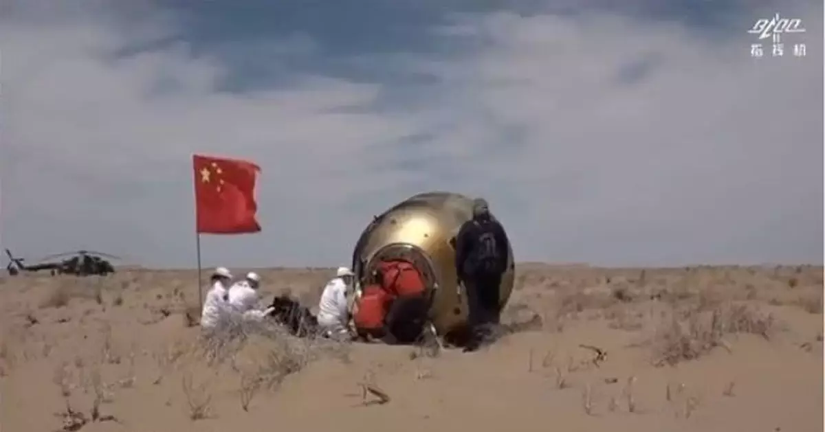 神舟十九號航天員乘組平安抵達北京　將進入隔離恢復期