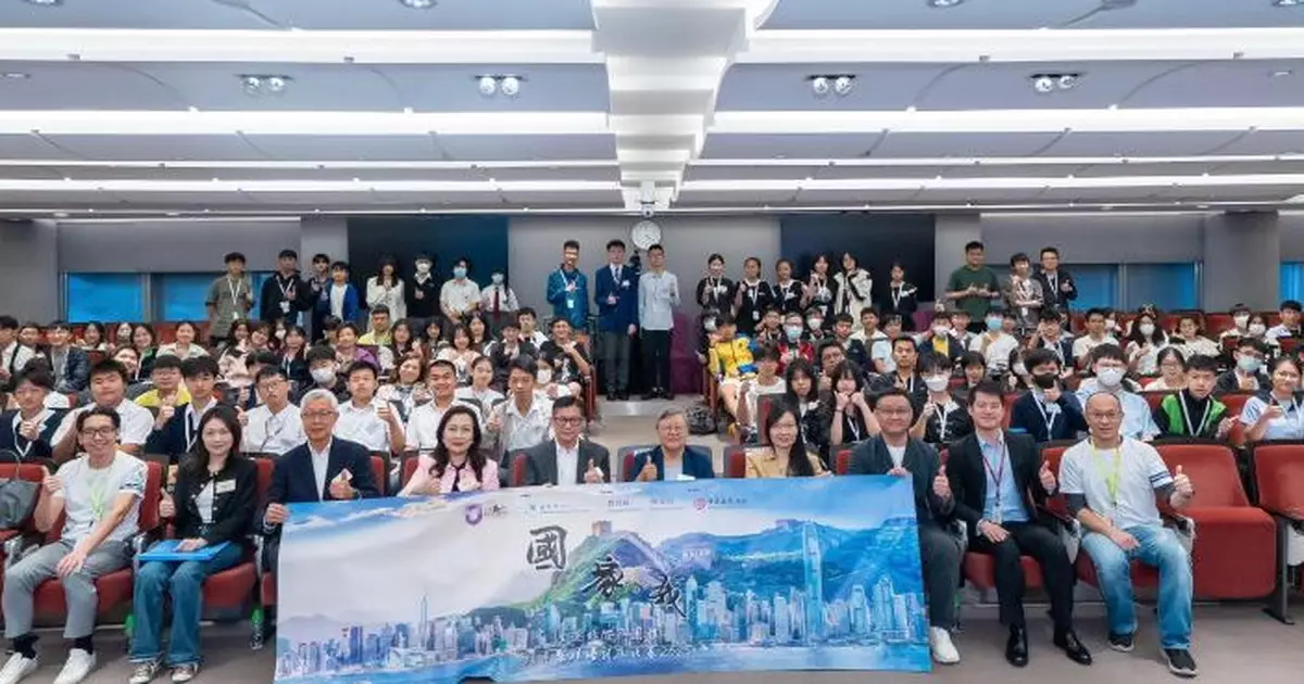 中銀香港支持「國。家。我」短片製作培訓比賽   培養青少年國安意識