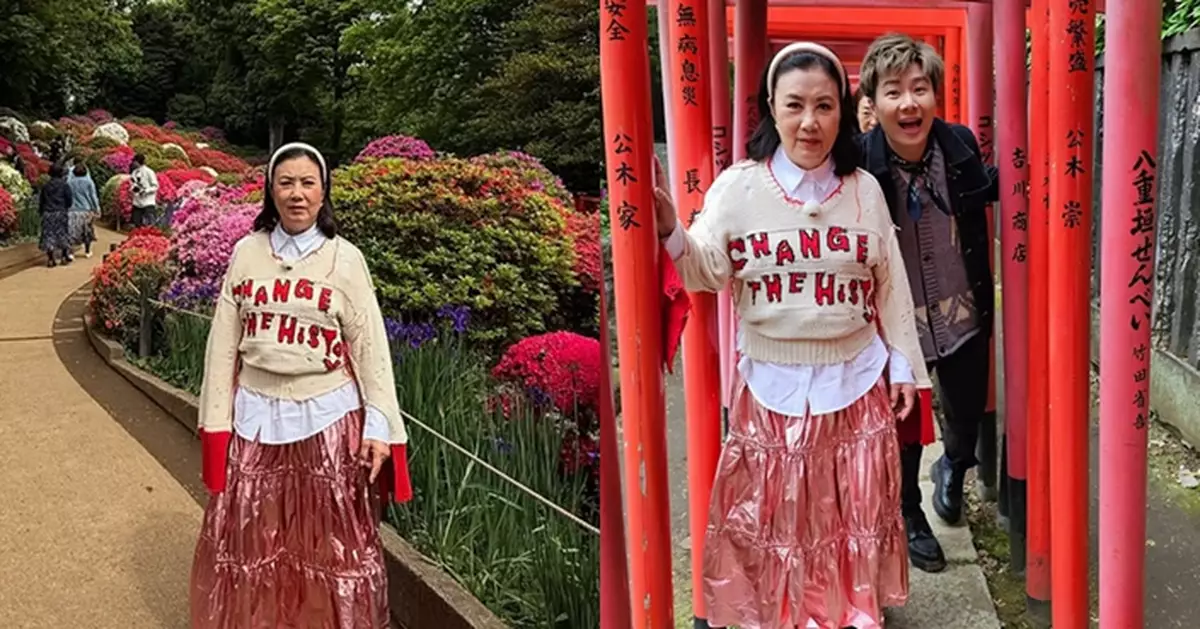 周奕瑋親解阿姐黑面原因  汪明荃遊東京被指面燶燶兼「皺曬眉頭」