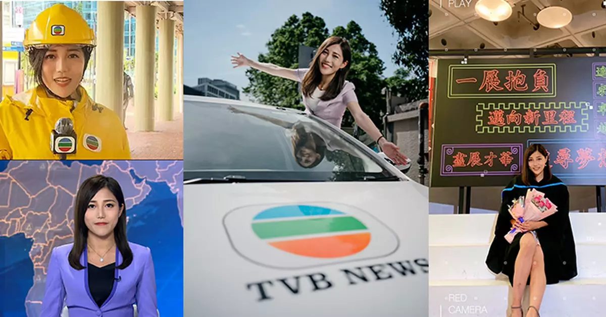 TVB新聞主播鄧潔瑩宣布離巢 採訪車旁留影不捨道別