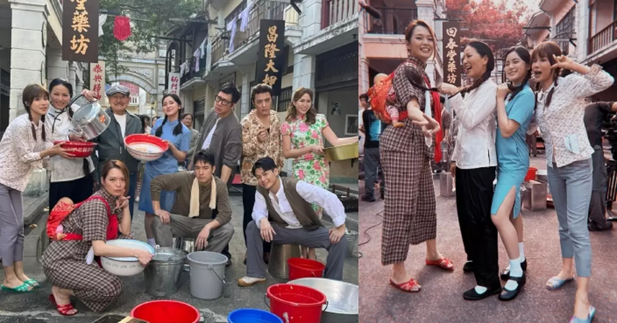 愛．回家｜重現香港1963年制水苦況 姚焯菲懷舊學生Look孖「湊B」呂慧儀「馬姐」滕麗名落街搶水