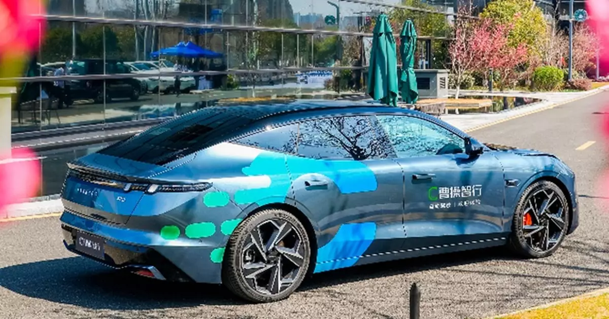 曹操出行今早遞來港IPO申請 科拓通訊則於昨天交表