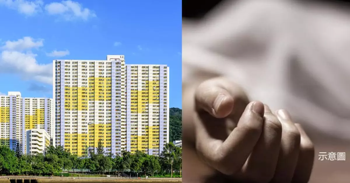 港男獲派長沙灣「自然身故」單位猶豫不決 過來人分享：住得舒服又旺財