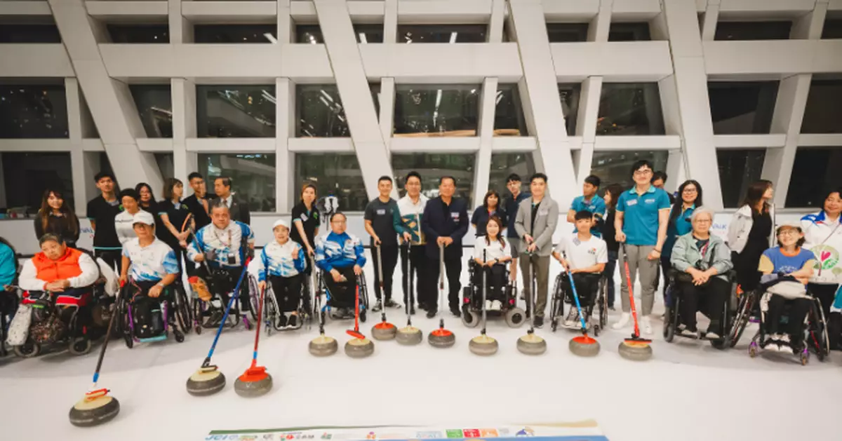 經緯青年商會「美『輪』美『玩』」活動開幕　傷健共融齊玩輪椅冰壺