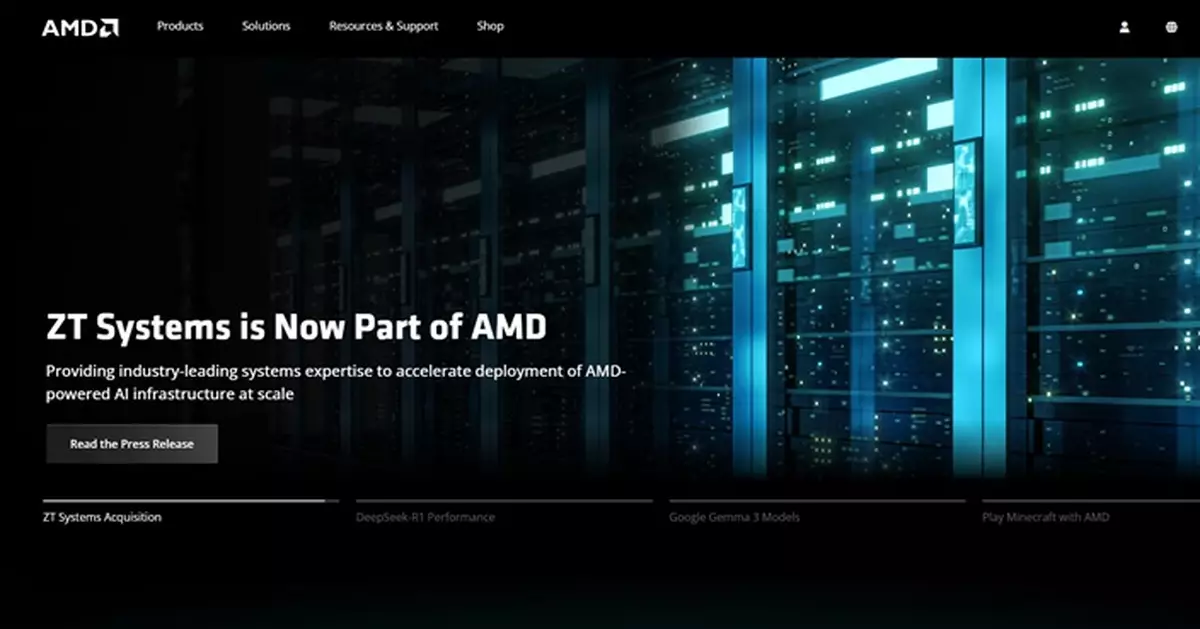 AMD指部分產品將利用台積電台在美廠房生產
