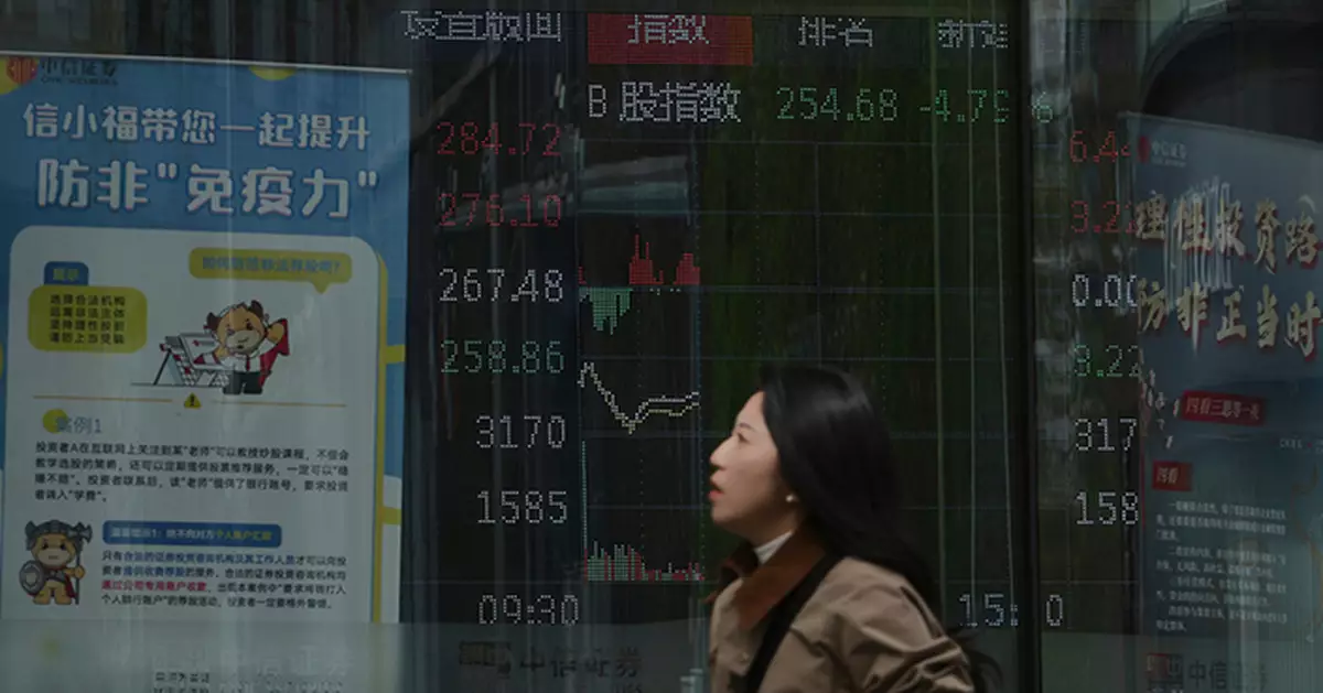 A股午後轉升   兩市成交降至約18700億人幣