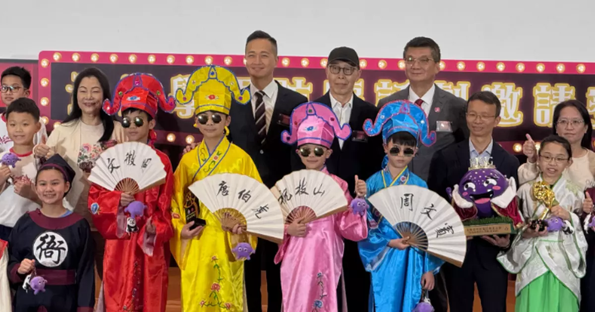 警務處辧學界防騙話劇賽   參賽人數創世界記錄
