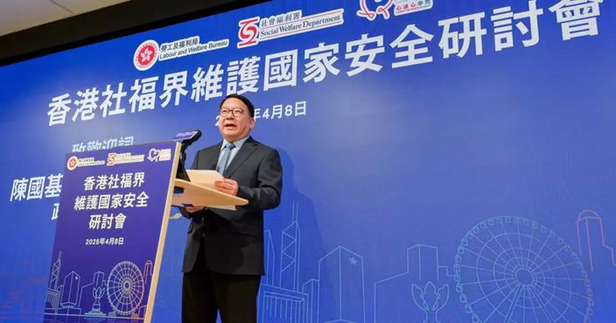 陳國基：政府在維護國安和推展愛國教育取得豐碩成果