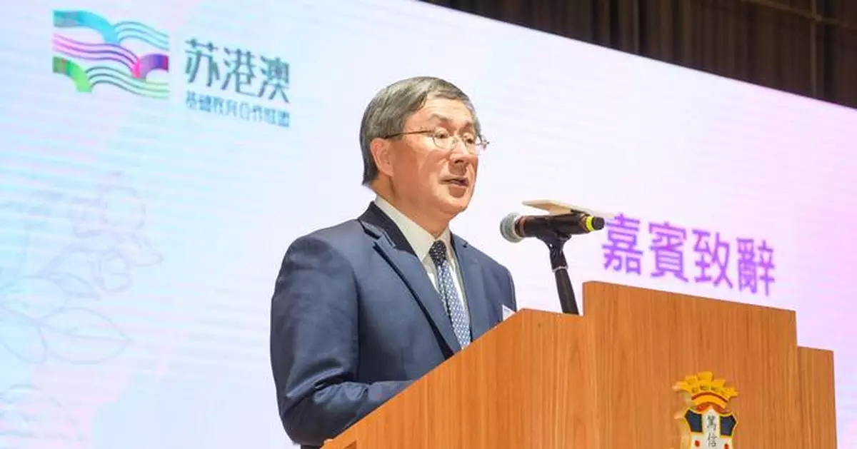 卓永興︰銀髮消費增長空間大　 政府搭好台由民間去做