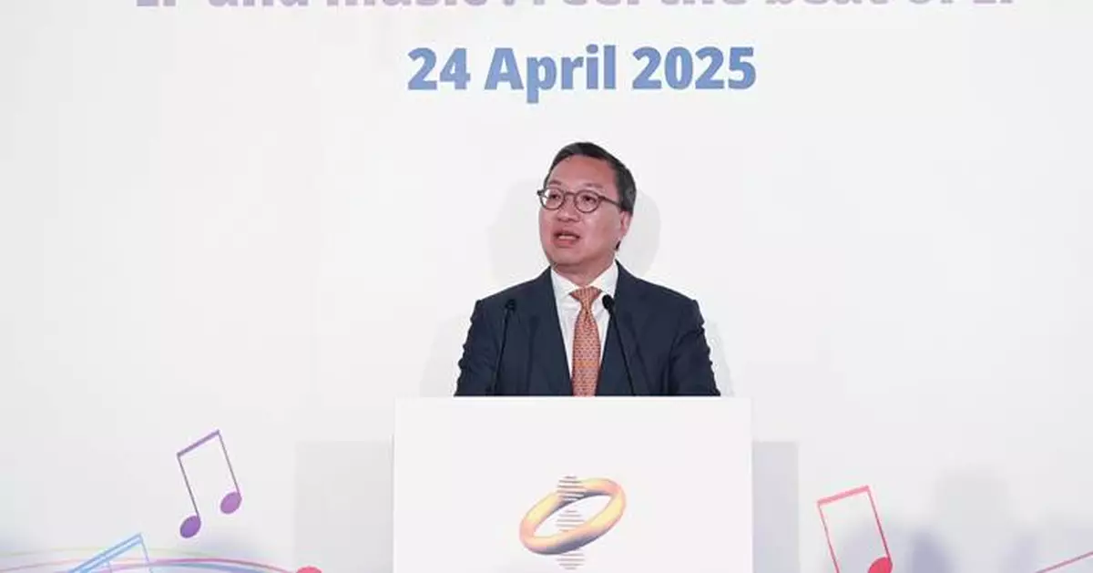 林定國：香港正積極發展成為國際創新科技中心