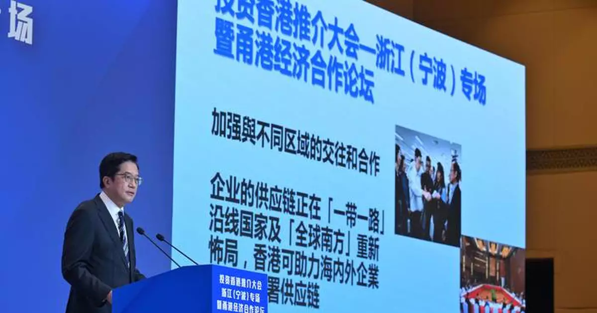 黃偉綸：若海外上市中概股希望回流　香港會提供支持並冀成為首選上市地