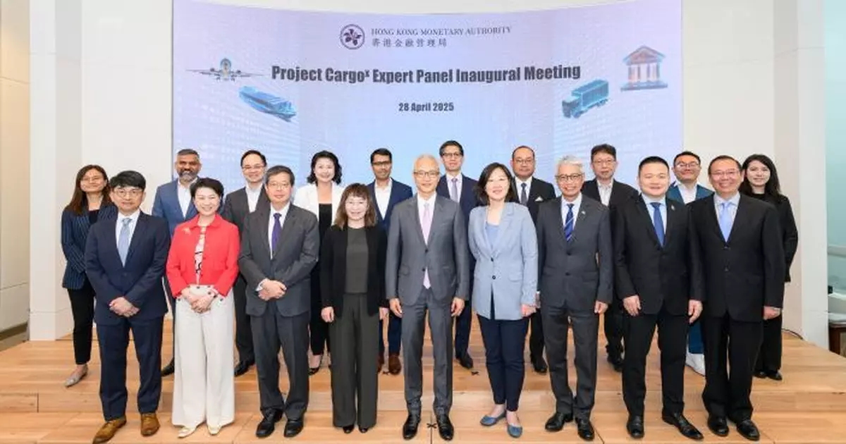 金管局成立CargoX專家小組　冀善用流數據推動貨運物流數據數碼化