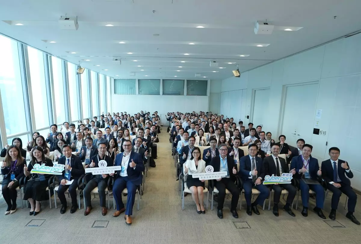 金管局及數碼港推出第二期GenA.I.沙盒 為金融業人工智能創新提速。政府新聞處圖片